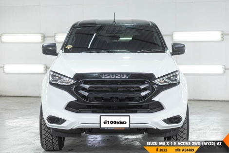 ISUZU MU-X AT ปี 2022#1