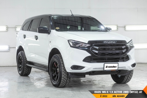 ISUZU MU-X AT ปี 2022#6