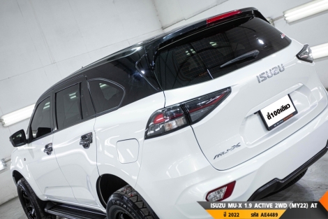 ISUZU MU-X AT ปี 2022#11
