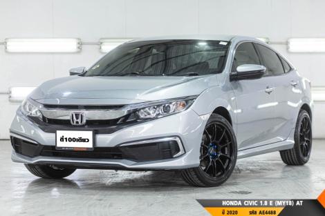 HONDA CIVIC 1.8 E (MY18)  AT ปี 2020 ราคา 559,000.- (#BM2025070103)