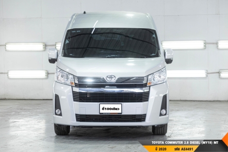 TOYOTA COMMUTER MT ปี 2020#1