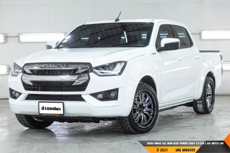 ISUZU DMAX ALL NEW BLUE POWER CAB-4 1.9 Ddi L DA (MY21)  MT ปี 2021 ราคา 569,000.- (#BM2025070201)