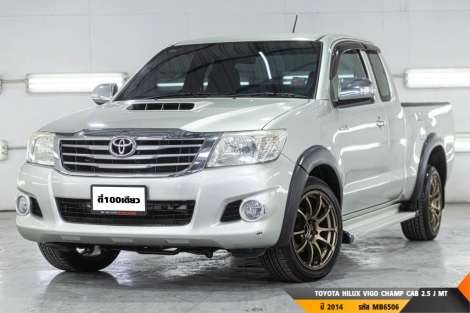 TOYOTA HILUX VIGO CHAMP CAB 2.5 J  MT ปี 2014 ราคา 279,000.- (#BM2025070202)