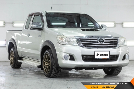 TOYOTA HILUX VIGO CHAMP MT ปี 2014#6