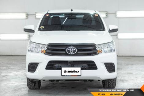 TOYOTA HILUX REVO  MT ปี 2016#4