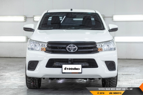 TOYOTA HILUX REVO MT ปี 2016#1