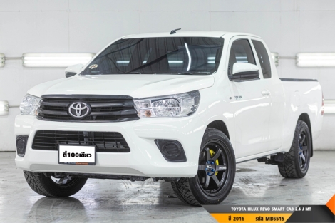 TOYOTA HILUX REVO SMART CAB 2.4 J  MT ปี 2016 ราคา 299,000.- (#BM2025070304)