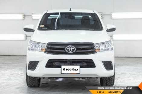 TOYOTA HILUX REVO MT ปี 2016#1