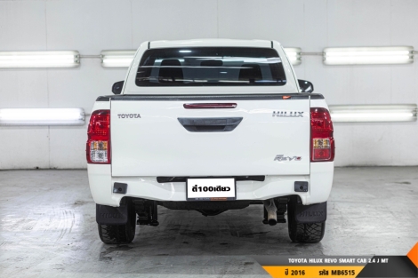 TOYOTA HILUX REVO MT ปี 2016#7