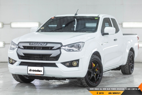 ISUZU DMAX ALL NEW BLUE POWER SPACECAB 1.9 Ddi S (MY19)  MT ปี 2019 ราคา 399,000.- (#BM2025070604)