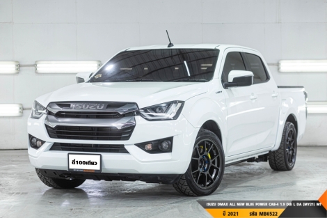 ISUZU DMAX ALL NEW BLUE POWER CAB-4 1.9 Ddi L DA (MY21)  MT ปี 2021 ราคา 579,000.- (#BM2025070605)