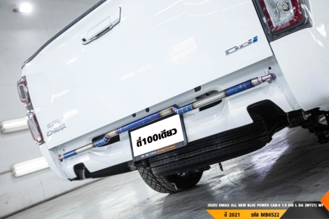 ISUZU DMAX ALL NEW BLUE POWER MT ปี 2021#10