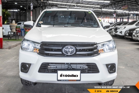 TOYOTA HILUX REVO MT ปี 2400#1