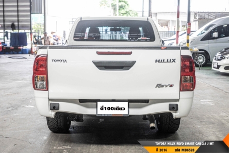 TOYOTA HILUX REVO MT ปี 2400#6