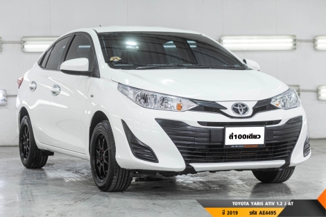 TOYOTA YARIS ATIV AT ปี 2019#5