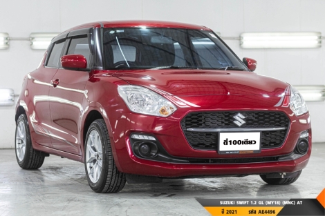 SUZUKI SWIFT AT ปี 2021#5
