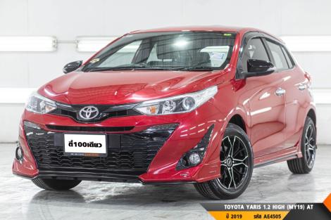TOYOTA YARIS 1.2 HIGH (MY19)  AT ปี 2019 ราคา 419,000.- (#BM2025071401)