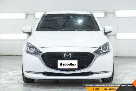 MAZDA2 SKYACTIV-G AT ปี 2020#1