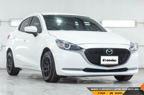 MAZDA2 SKYACTIV-G AT ปี 2020#5