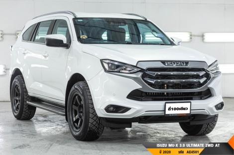 ISUZU MU-X AT ปี 2020#5