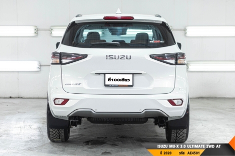 ISUZU MU-X AT ปี 2020#7
