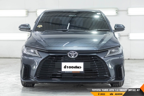 TOYOTA YARIS AT ปี 2022#1