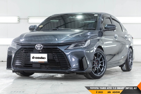 TOYOTA YARIS ATIV 1.2 SMART (MY22)  AT ปี 2022 ราคา 498,000.- (#BM2025071406)