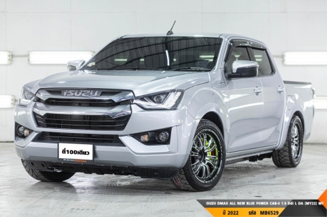 ISUZU DMAX ALL NEW BLUE POWER CAB-4 1.9 Ddi L DA (MY22)  MT ปี 2022 ราคา 599,000.- (#BM2025071411)