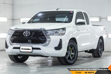 TOYOTA HILUX REVO SMART CAB 2.4 ENTRY Z EDITION (MY20)  MT ปี 2020 ราคา 409,000.- (#BM2025071901)