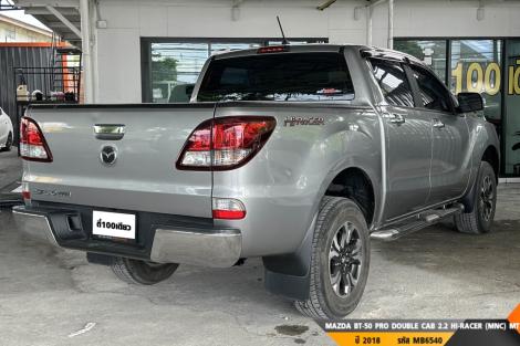MAZDA BT-50 PRO DOUBLE CAB  MT ปี 2018#5