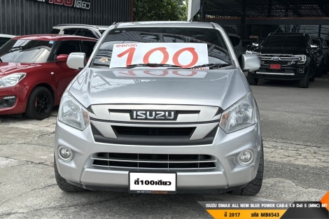 ISUZU DMAX ALL NEW BLUE POWER MT ปี 2017#1