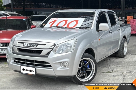 ISUZU DMAX ALL NEW BLUE POWER CAB-4 1.9 Ddi S (MNC)  MT ปี 2017 ราคา 409,000.- (#BM2025072104)