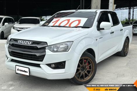 ISUZU DMAX ALL NEW BLUE POWER CAB-4 1.9 Ddi S (MY21)  MT ปี 2022 ราคา 589,000.- (#BM2025072106)