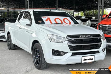 ISUZU DMAX ALL NEW BLUE POWER MT ปี 2022#3
