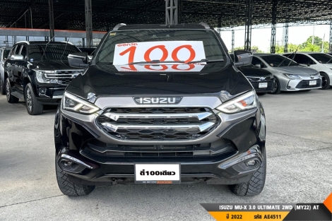 ISUZU MU-X AT ปี 2022#1
