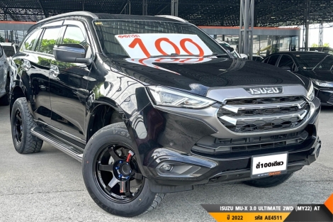 ISUZU MU-X AT ปี 2022#4