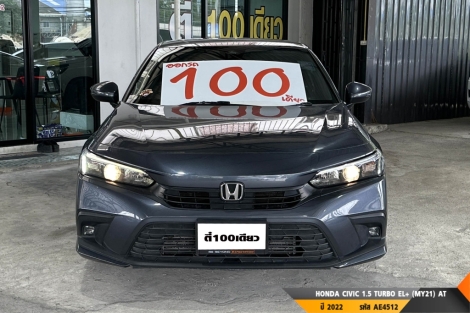 HONDA CIVIC AT ปี 2022#1