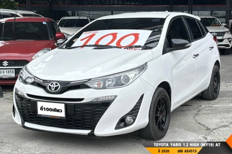 TOYOTA YARIS 1.2 HIGH (MY19)  AT ปี 2020 ราคา 429,000.- (#BM2025072114)