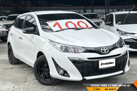 TOYOTA YARIS AT ปี 2020#4