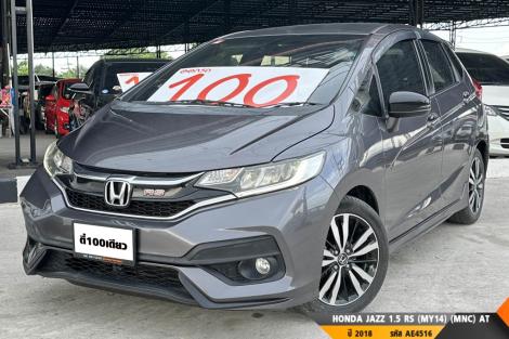 HONDA JAZZ 1.5 RS (MY14) (MNC)  AT ปี 2018 ราคา 469,000.- (#BM2025072115)
