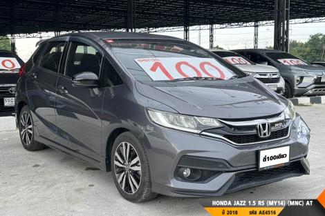 HONDA JAZZ AT ปี 2018#3