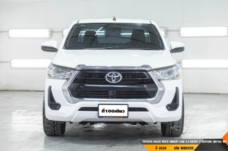 TOYOTA HILUX REVO SMART CAB  MT ปี 2020#1
