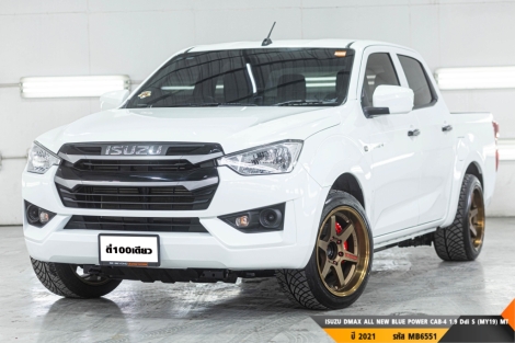 ISUZU DMAX ALL NEW BLUE POWER CAB-4 1.9 Ddi S (MY19)  MT ปี 2021 ราคา 539,000.- (#BM2025072303)