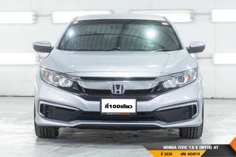 HONDA CIVIC AT ปี 2020#1