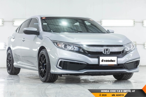 HONDA CIVIC AT ปี 2020#5