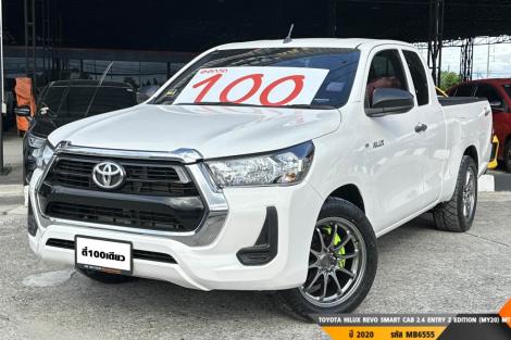 TOYOTA HILUX REVO SMART CAB 2.4 ENTRY Z EDITION (MY20)  MT ปี 2020 ราคา 419,000.- (#BM2025072501)