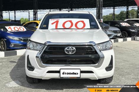TOYOTA HILUX REVO SMART CAB MT ปี 2020#3