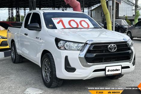 TOYOTA HILUX REVO SMART CAB MT ปี 2020#4