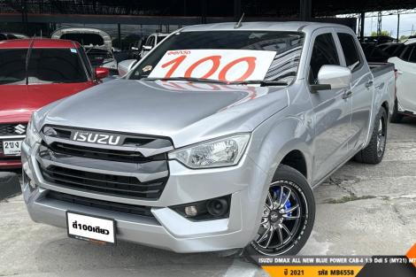 ISUZU DMAX ALL NEW BLUE POWER CAB-4 1.9 Ddi S (MY21)  MT ปี 2021 ราคา 549,000.- (#BM2025072504)