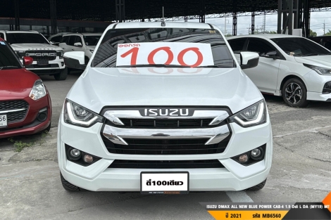 ISUZU DMAX ALL NEW BLUE POWER MT ปี 2021#1